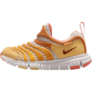 滔搏NIKE耐克小童鞋DYNAMO FREE BR 2运动休闲鞋IU1258-181