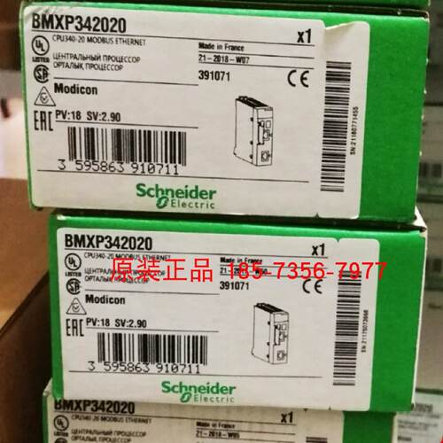 议价BMXP342020施耐德高性能型CPU内置USB口自带8MB全新原装正品
