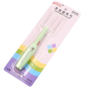 发光耳勺扣挖耳勺带灯宝宝儿童扒采耳掏耳屎神器可视清洁耳朵工具