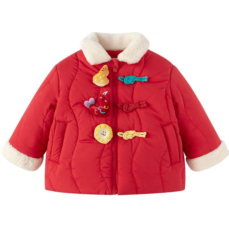 ��balaOne������������ͯ�޷�����ʽ����Ůͯװ��װ2025�¿��ް�    185.16Ԫ(��88VIP 95��)