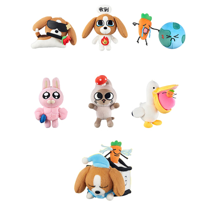 KKV暹罗厘普系列毛绒盲盒