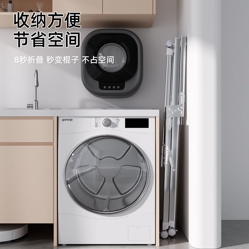 莱洁不锈钢X型落地折叠晾衣架落地双杆晒被架室内置地伸缩晒衣架