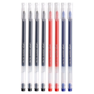 60支大容量中性笔学生用中性笔签字笔教师用红色笔大容量巨能写速干无笔芯老师用碳素圆珠水笔水性笔办公文具