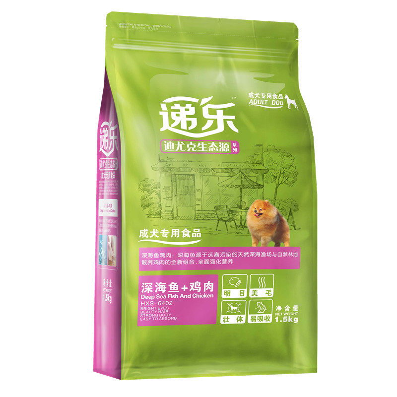 迪尤克生态源博美贵宾犬粮