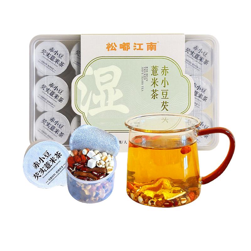 首单签到！松嘟江南赤小豆芡实薏米茶