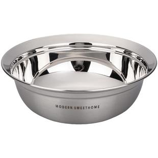 摩登主妇316L不锈钢盆碗家用食品级和面盆沙拉碗汤碗麻辣烫选菜盆