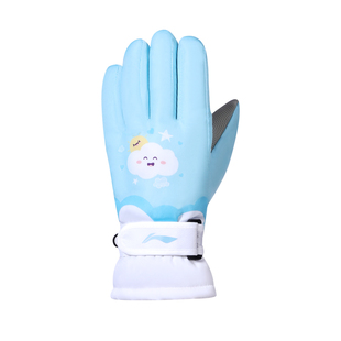 李宁儿童保暖手套骑行男童加绒厚棉滑雪秋冬季五指防水寒风女小孩