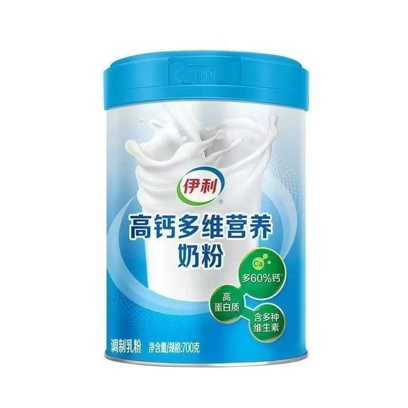 伊利中老年高钙多维营养高蛋白牛中老年奶粉