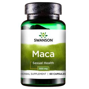 swanson斯旺森4:1浓缩玛卡片胶囊秘鲁黑玛咖片成人男性保健品