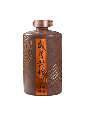 家用酒壶斤空创意装饰复古窖藏