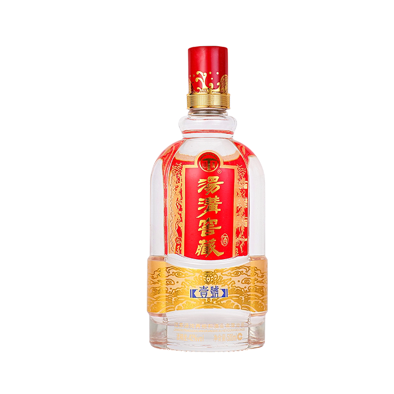 【官方正品】汤沟 窖藏一号 汤白酒/调香白酒