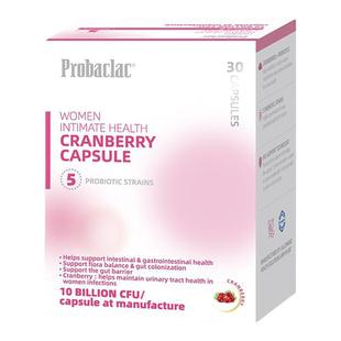 PROBACLAC拉曼蔓越莓女性专用益生菌私密护理护花菌 1瓶装