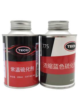 硫化剂冷补胶水泰克760