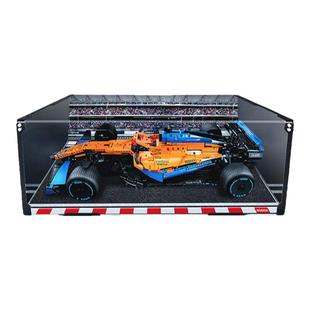 KGBOX适用42141乐高f1方程式赛车展示盒迈凯伦F1亚克力防尘罩