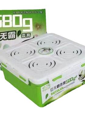 卡杰巨无霸汽车香膏除甲醛去异味