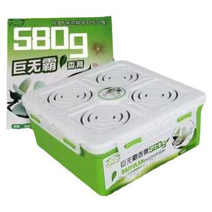 卡杰汽车香膏巨无霸白玉兰纯植物精油居家用除甲醛去异味原装正品