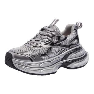 骆驼银月老爹鞋女鞋2025夏季新款透气运动鞋女款厚底复古休闲鞋子