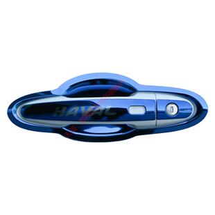 哈弗H2配件大全H2S改装专用外观装饰用品 门碗拉手把手防刮保护贴