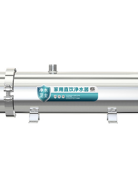 过滤黄泥水地下水德国品牌PVDF