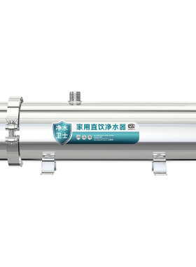 过滤黄泥水地下水德国品牌PVDF
