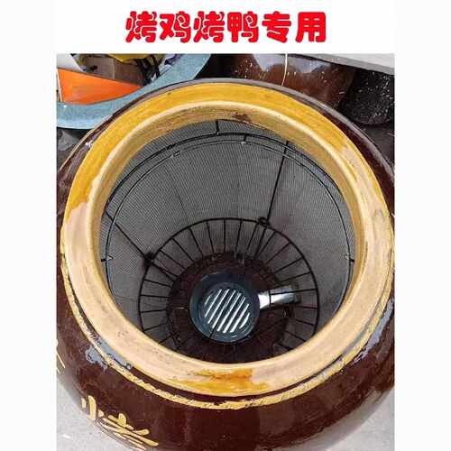 瓦缸烧烤烧烤炉大缸叫化吊炉烤炉商用瓦罐烧鸡炉缸土窑烤炉烧鸭叫