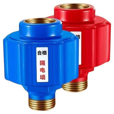 通用型电热水器防电墙隔电墙