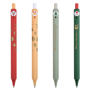 赞仕圣诞快乐限定中性笔0.5mm速干黑笔节日礼物高颜值按动纽扣笔学生刷题笔办公文具