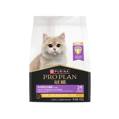 【猫品类日】冠能幼猫猫粮添加牛初乳全价粮400g