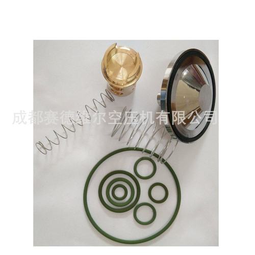 2901201200阿特拉斯压缩机断油阀保养包