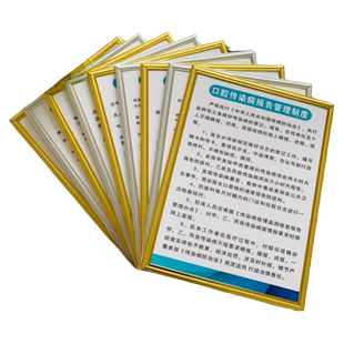 配电房安全管理制度配电室消防防火制度操作规程消防应急处理预案配电房巡查检查值班制度牌配电间管理制度