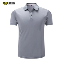 Серебристо-серый