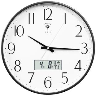 北极星钟表挂钟客厅简约现代家用时尚创意挂表新款时钟挂墙石英钟