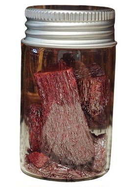 原矿辰砂块粒朱砂道家专用神砂