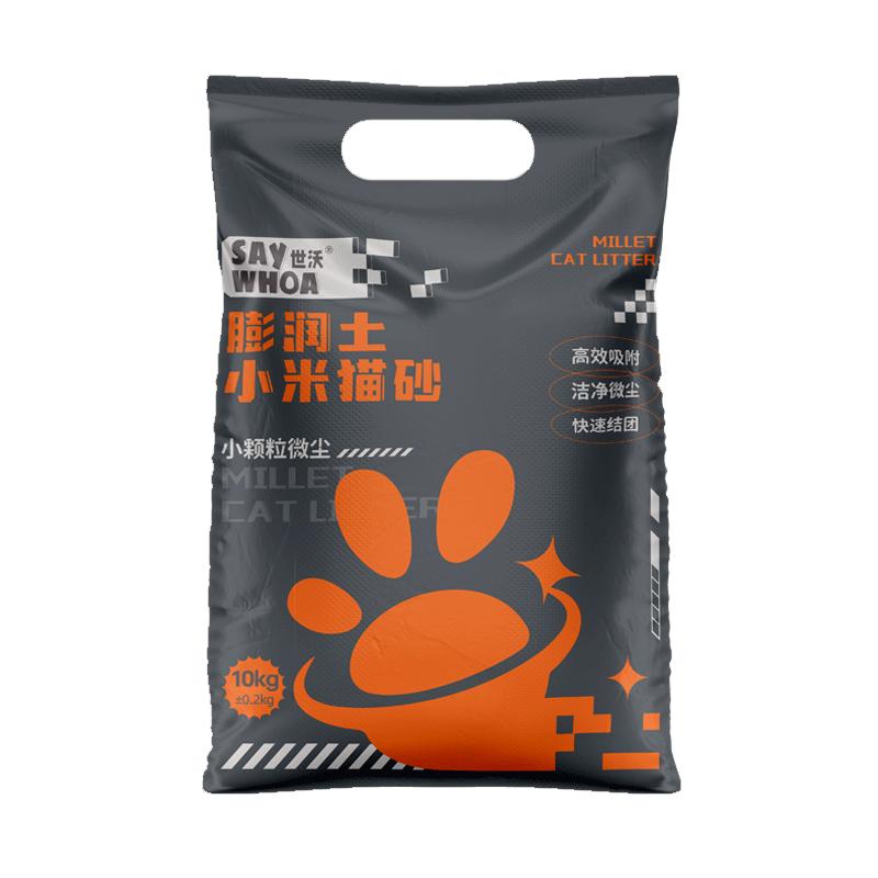 世沃猫砂除臭低尘包邮20公斤