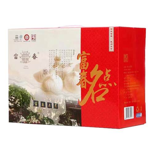 扬州特产富春包子礼盒A箱含蟹黄包特价包邮15袋三丁包烧卖厂家直