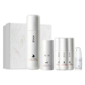 【全套祛斑更净白】奢护净斑套装