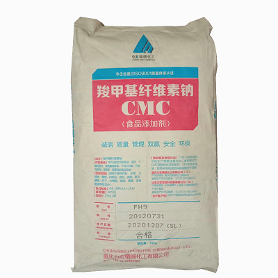 力宏精细羧甲基纤维素钠CMC耐酸