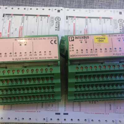 议价IB STME 24 BDO 16/3-250 2751700