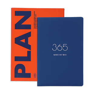 卡杰2026年新365日程本超厚一天一页每日计划本笔记本子高颜值日记本日历本随身文艺记事本学生记录本可定制