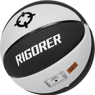 准者篮球正品pu成人吸湿防尘防滑耐磨7号标准室外水泥地专用户外