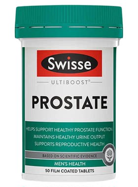 Swisse番茄红素锯棕榈片男士健康
