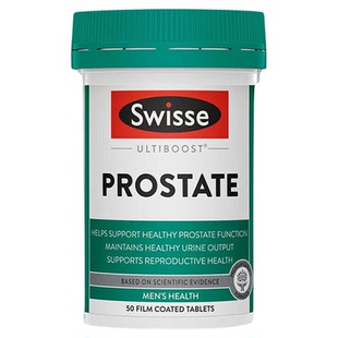Swisse番茄红素前列腺锯棕榈呵护男性健康备孕活力补锌硒片保健品