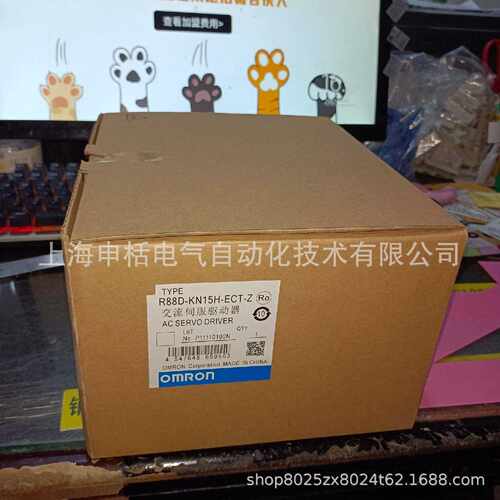 议价R88D-WT01H/02H/04H/05H/08H/10H/15H/20H/30H/A5H/A3H/L/FOM