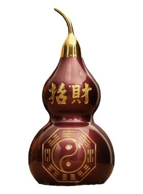 纯黄铜葫芦招财镇宅八卦摆件挂件开口盖空心家居客厅卧室工艺礼品