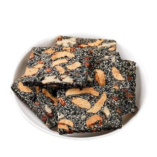 黑芝麻核桃仁营养糕软芝麻酥糖片饼枸杞健康解馋零食小吃休闲食品