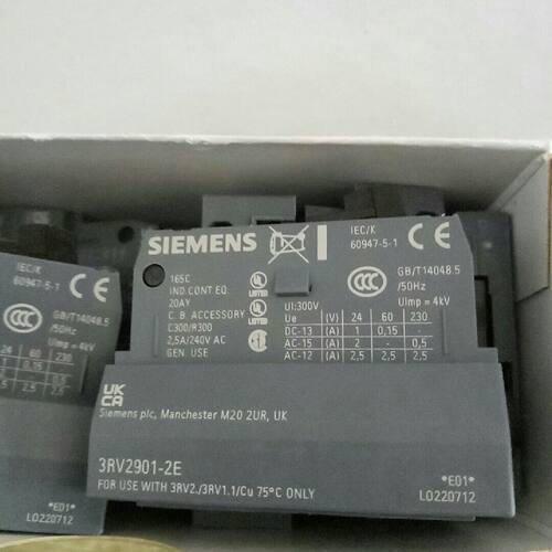 辅助开关3RV2901-2E 多个   的询价