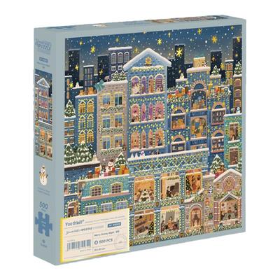 雪夜拼图烫金圣诞新年礼物