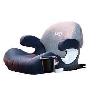 德国ULOP优乐博儿童安全座椅增高垫车载3-12可折叠拆卸汽车用坐垫