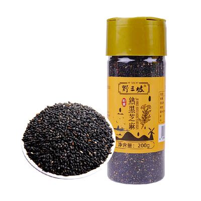 野三坡炒熟免洗即食烘培芝麻