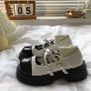 Товары от 861990176